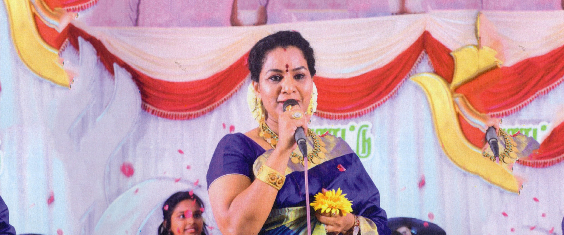 Kalki Prabhanja Arakkattalai