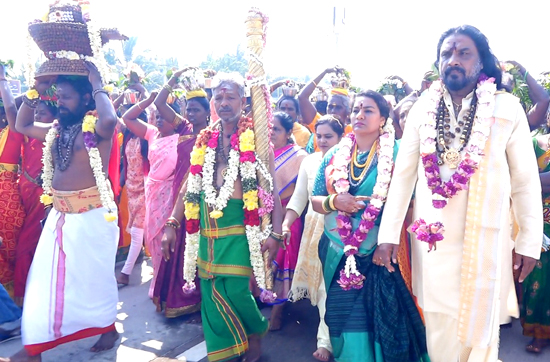 Kalki Prabhanja Arakkattalai